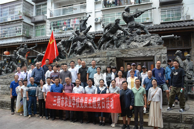 1751593665425932.png 图片4.png